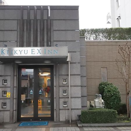 Keikyu Ex Inn Shinagawa Shimbamba Station North Tokio Exterior foto