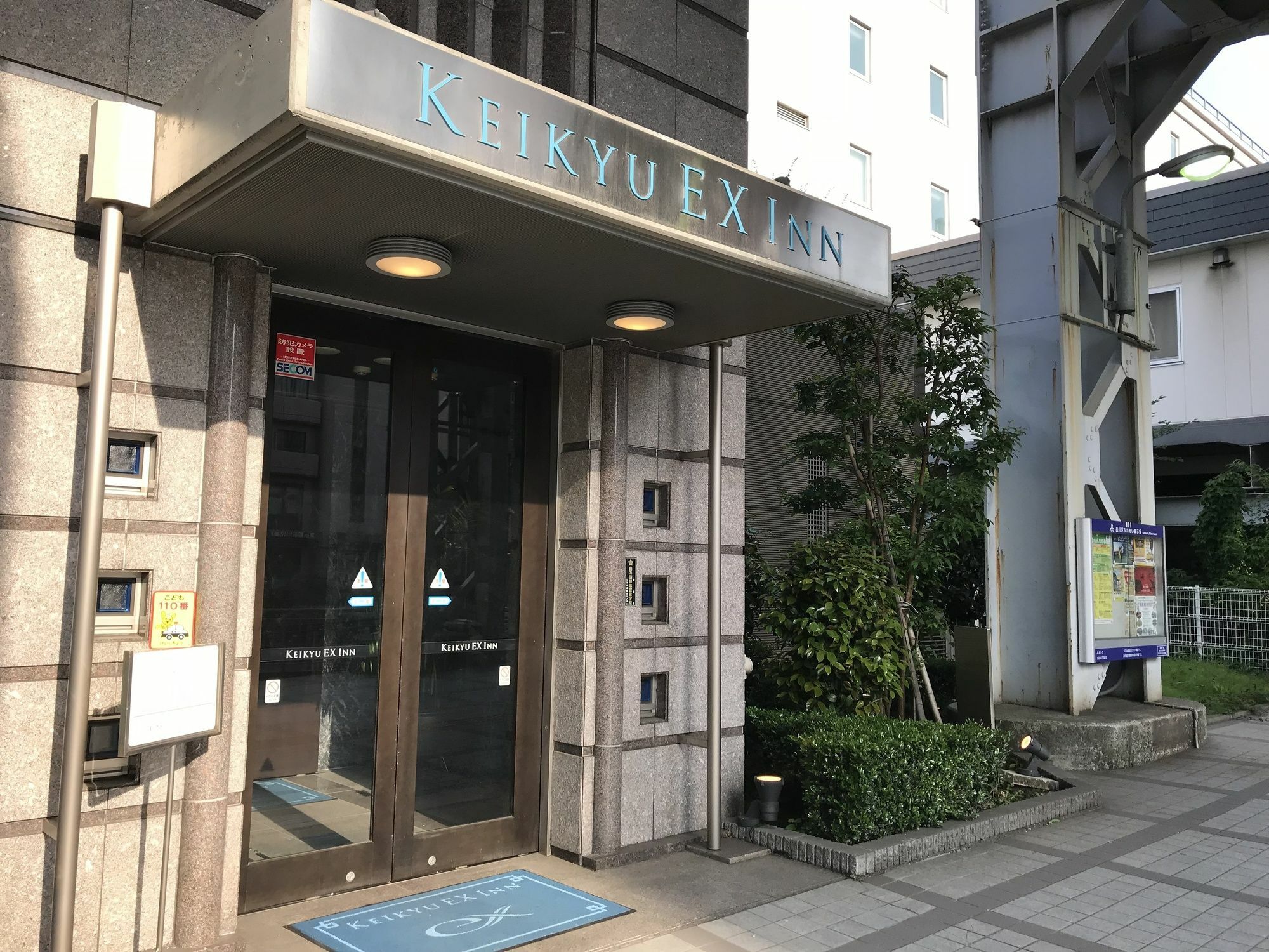 Keikyu Ex Inn Shinagawa Shimbamba Station North Tokio Exterior foto