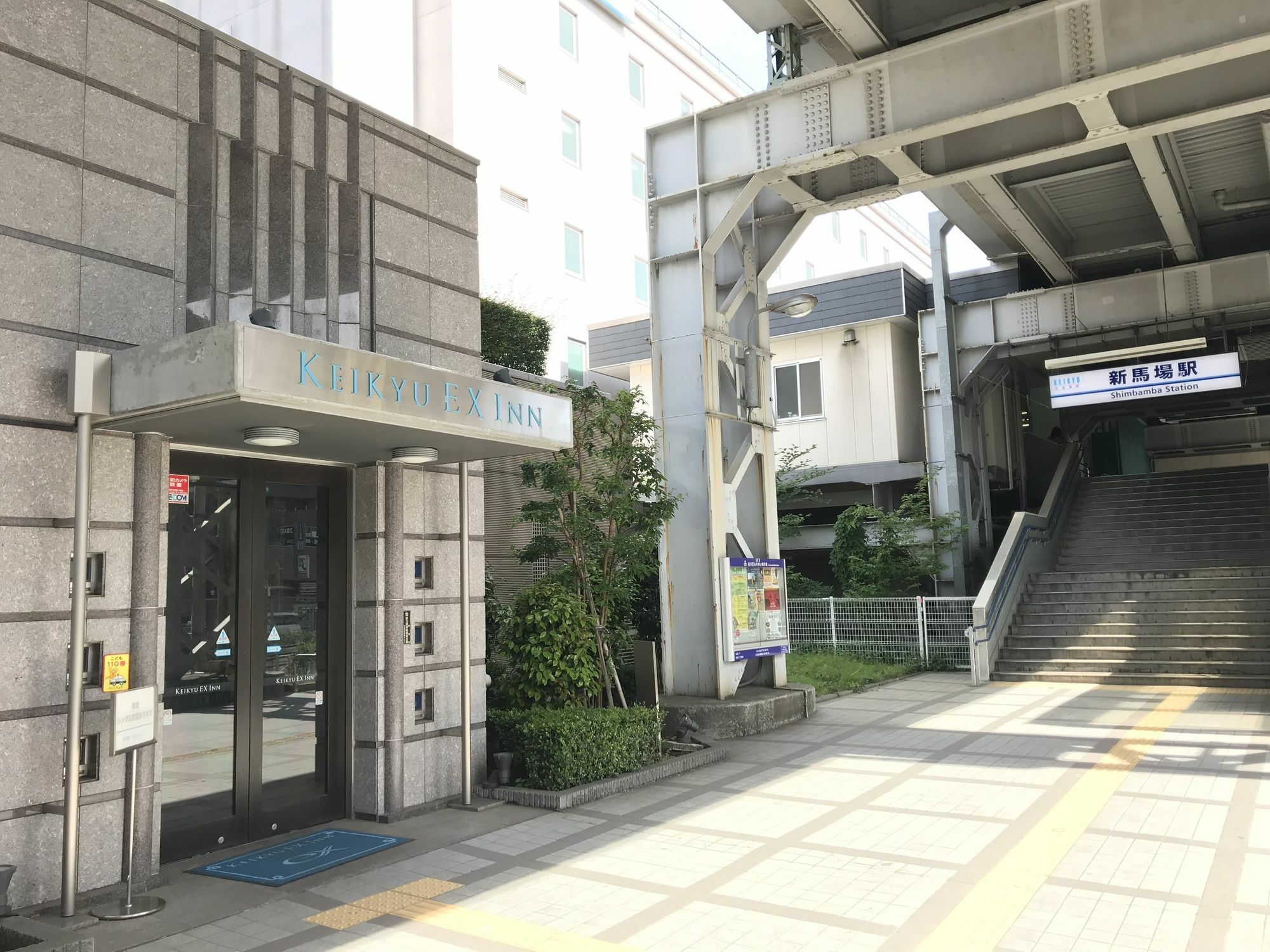 Keikyu Ex Inn Shinagawa Shimbamba Station North Tokio Exterior foto